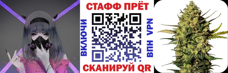 Наркотические вещества Городовиковск КОКАИН  A PVP  ГАШ  Конопля  Меф мяу мяу 