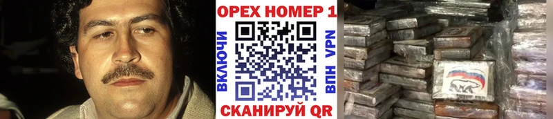 COCAIN Columbia  shop какой сайт  Городовиковск 