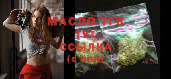 бошки Баксан
