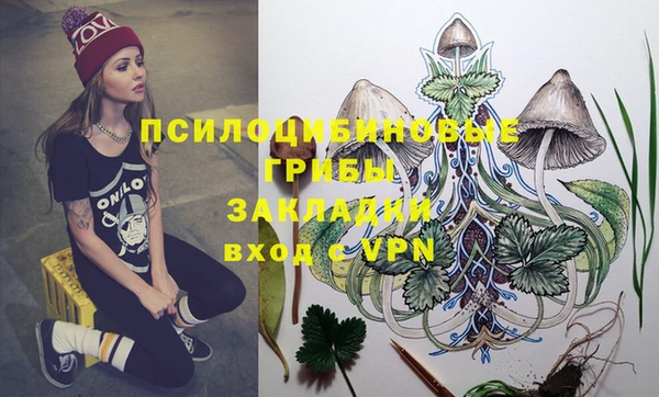 кокаин перу Балахна