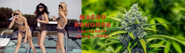 бошки Баксан