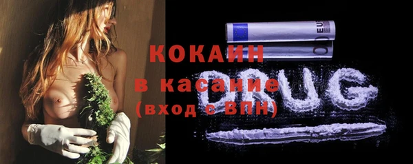 бошки Баксан