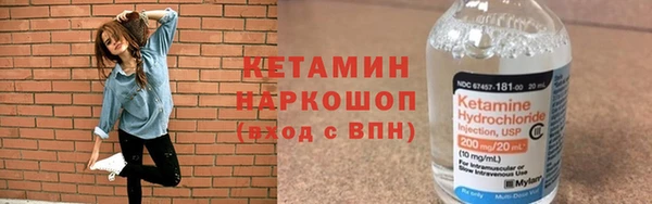 шишки Балабаново