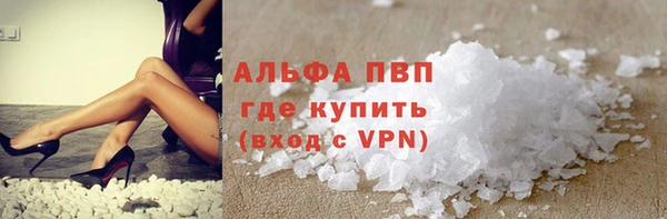 кокаин перу Балахна