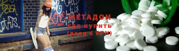 кокаин перу Балахна