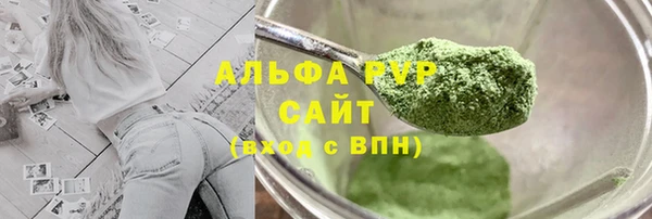 бошки Баксан