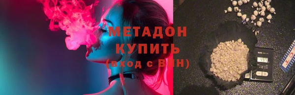 бошки Баксан