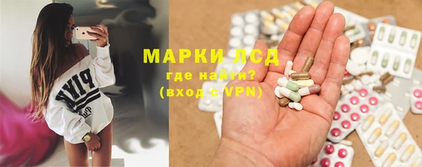 кокаин перу Балахна
