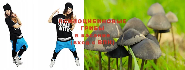 кокаин перу Балахна