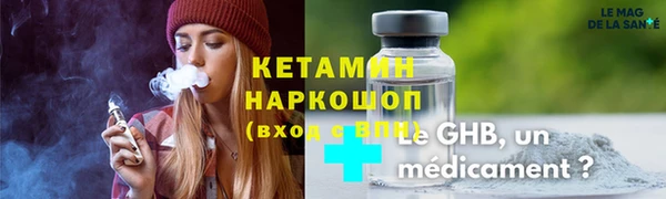 шишки Балабаново