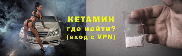 кокаин перу Балахна