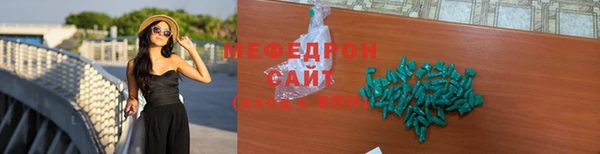 кокаин перу Балахна