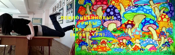кокаин перу Балахна