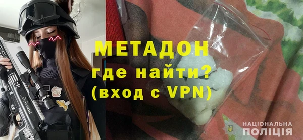 кокаин перу Балахна
