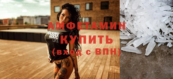 кокаин перу Балахна