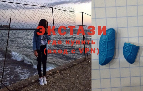 бошки Баксан