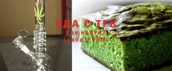 кокаин перу Балахна