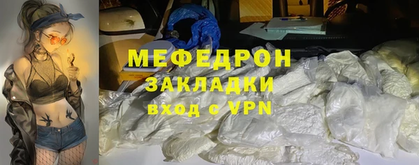 кокаин перу Балахна